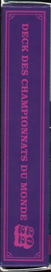 Deck des Championnats du Monde André Chiasson The Shape of Mew thumbnail 3