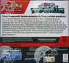 Display EV5 Forces Temporelles thumbnail 2