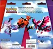 Duopack EB10 Astres Radieux thumbnail 2