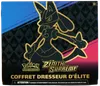 ETB EB12.5 Zénith Suprême thumbnail 1