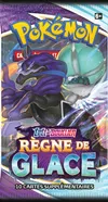 Booster EB6 Règne de Glace thumbnail 1