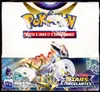 Display EB9 Stars Etincelantes thumbnail 1