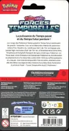 Booster Blister EV5 Forces Temporelles thumbnail 2
