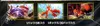 Display M1L Mega Brave thumbnail 6