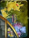 Valisette SL3.5 Légendes Brillantes thumbnail 1