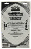 Coffret Portfolio + 1 Booster EB2 Clash des Rebelles thumbnail 2