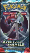 Booster EV9 Aventures Ensemble thumbnail 1