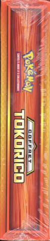 Coffret Tokorico thumbnail 5