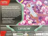 Coffret Latias Ex thumbnail 2