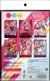 Premium Card Collection Uta thumbnail 2