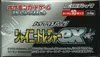 Display SV4a Shiny Treasure Ex thumbnail 6