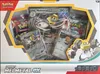 Coffret Melmetal Ex thumbnail 1