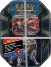 Pokebox Solgaleo Gx thumbnail 1