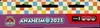 Deck des Championnats du Monde 2025 Jose Cruz Galindo Resendiz thumbnail 5