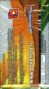 Booster Echantillon XY Ciel Rugissant thumbnail 2