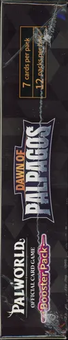 Display BP01 Dawn of Palpagos thumbnail 4
