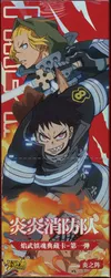Display Fire Force thumbnail 1