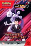 Bundle Kit AP EV10 Rivalités Destinées thumbnail 1