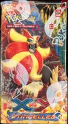 Display XY Etincelles thumbnail 4