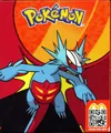 Booster Promo McDonald's 2024 thumbnail 1