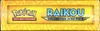 Coffret Collection avec Pin's Raikou thumbnail 5