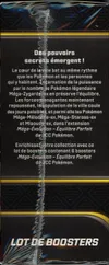 Bundle ME3 Equilibre Parfait thumbnail 3