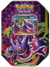 Pokébox Méga-Ectoplasma Ex thumbnail 1