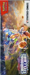 Display Bundle Kit AP EV7 Couronne Stellaire thumbnail 4