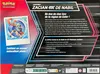 Coffret Zacian Ex de Nabil thumbnail 2