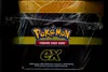Pokébox ME5 Nuit Noire thumbnail 5