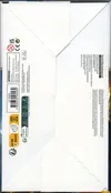 Display de Bundle Kit AP EV8 Etincelles Déferlantes thumbnail 2