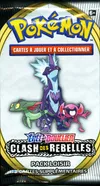 Booster Echantillon EB2 Clash des Rebelles thumbnail 1