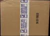 Case Bundle ME3 Equilibre Parfait thumbnail 4
