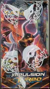 Display XY Impulsion Turbo thumbnail 3