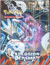 Display de 24 Boosters Noir & Blanc Explosion Plasma thumbnail 3