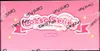 Display Toy Story Lotso Series thumbnail 5