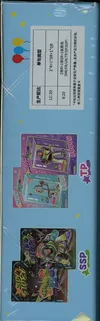 Display Toy Story Colorful Essence Series thumbnail 5