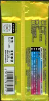 Booster 151C thumbnail 2