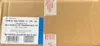 Case ETB EV9 Aventures Ensembles thumbnail 1