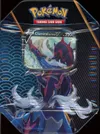 Pokebox Clamiral de Hisui V thumbnail 1
