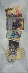 Display The Three Kingdoms thumbnail 3