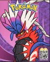 Booster Promo McDonald's 2024 thumbnail 1