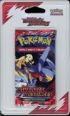 Booster Blister EV10 Rivalités Destinées thumbnail 1