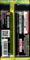 Booster Mega Dream Ex M2a thumbnail 2