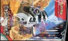 Display EV3 Flammes Obsidiennes thumbnail 5