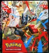 Demi-Display ME1 Méga-Evolution thumbnail 5