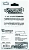Booster Blister XY Offensive Vapeur thumbnail 2