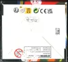Demi-Display ME2 Flammes Fantasmagoriques thumbnail 6