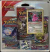 Tripack XY Primo Choc & Vigueur Spectrale thumbnail 1