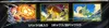 Display M1L Mega Brave thumbnail 4